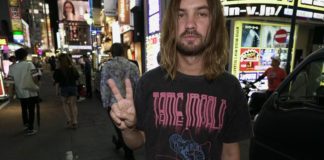 kevin parker net worth