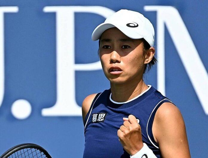 Zhang Shuai Boyfriend 2023