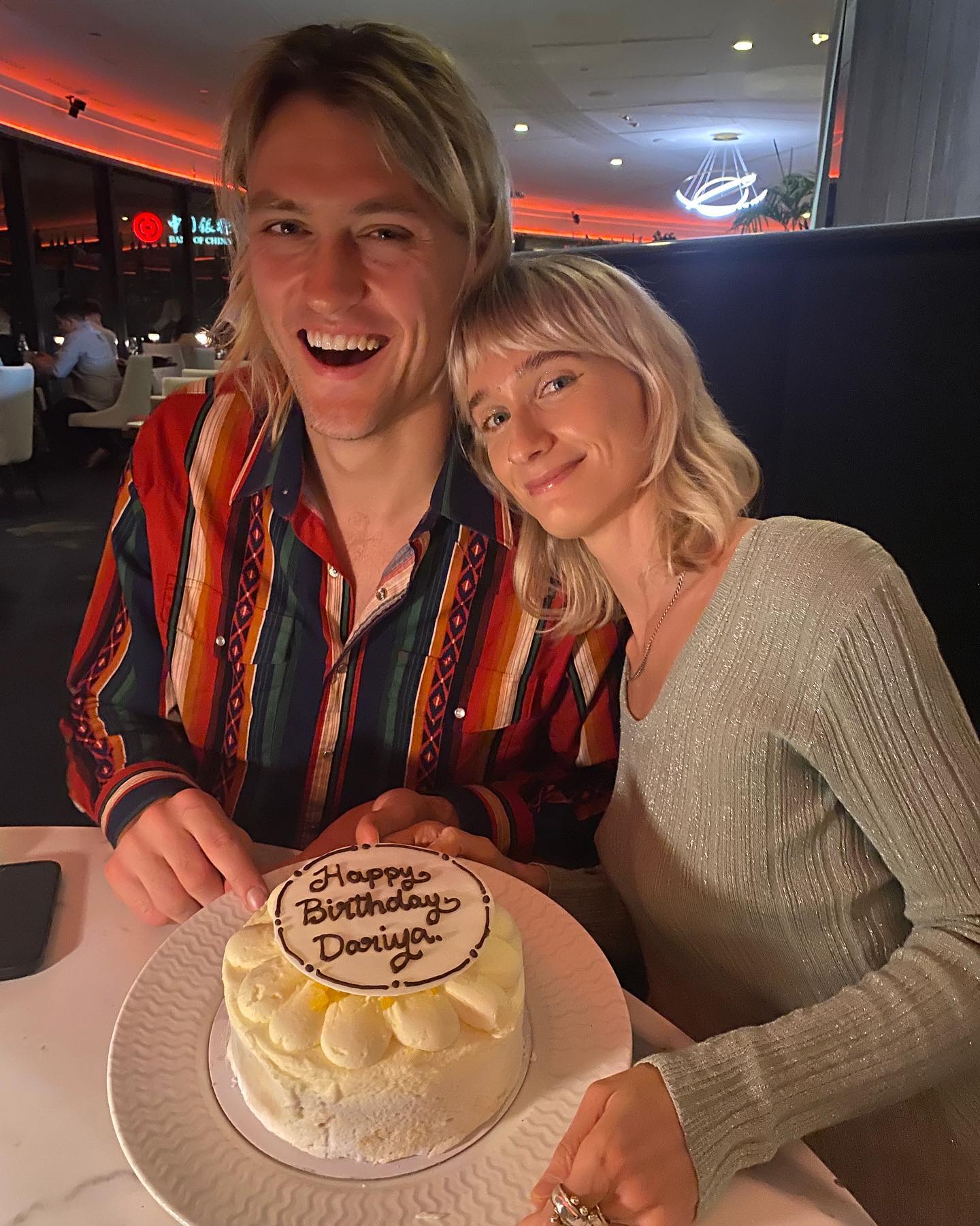 The pair celebrating birthday